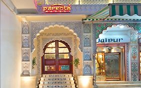 Trim Boutique Parkota Haveli